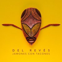 Jamones con Tacones(@JamonesTacones) 's Twitter Profile Photo