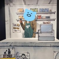 まー (@skmt_tk448) 's Twitter Profile