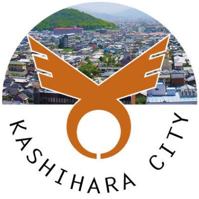 奈良県橿原市（かしはらし）の公式アカウントです。市政情報や防災情報、観光・イベント情報などを発信しています。フォローや返信は原則行いませんのでご了承ください。