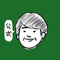 ハナコ 秋山(@LittleGuyAH) 's Twitter Profile Photo