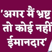 Pratap_Vanzara (@pratap_vanzara) 's Twitter Profile