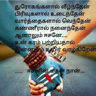 DPerambala32671's profile picture. 