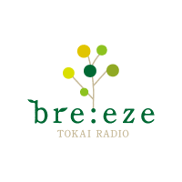 bre:eze(@breeze_929) 's Twitter Profile Photo