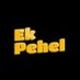 Ek Pehel (@ekpehel1) Twitter profile photo Ek Pehel (@ekpehel1) Twitter profile photo