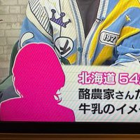 ミー🐉🦁🍓☕️🦄 (@class_mii) 's Twitter Profile