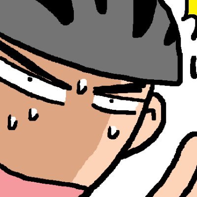 絵を描いたり自転車に乗ったりうどんを打ったりダンジョンもぐったりしています。 https://t.co/0Kgkfr21mJ