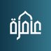 تطبيق عامرة (@amerh_app) Twitter profile photo تطبيق عامرة (@amerh_app) Twitter profile photo