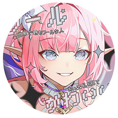 kaveihs's profile picture. the world shall burn no more, for you shall ascend. 💫