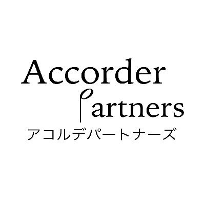 accorderpa Profile Picture