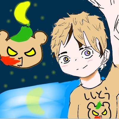 んれさんのプロフィール画像