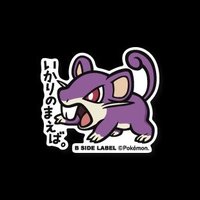 うたまる (@utamaru91) 's Twitter Profile