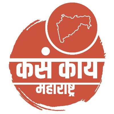 kkmaharashtra Profile Picture