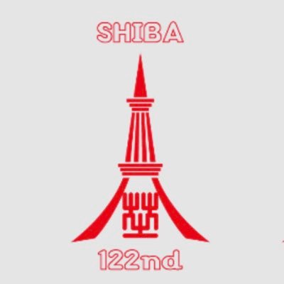 122回生の東京タワー愛により、ひっそりと誕生したアカウント。 毎日、東京タワーへの愛を叫ぶ。 団則第１条「エレベーターは甘え」。 団則第２条「タワーのふもとで、タワーに負けぬほど大きく育つ」 。構成員は333名にも及ぶ。現在634名を超えるべく奮闘中。学園非公式です。