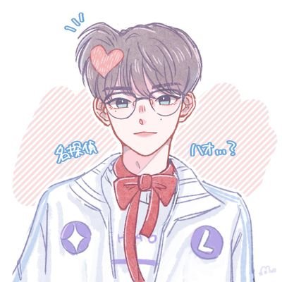 章昊 🩷
i also do some photocard scans! accepting requests