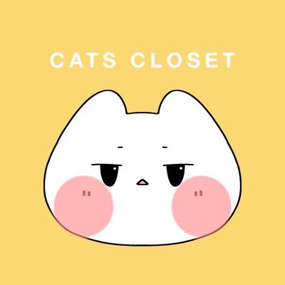 เสื้อผ้า เครื่องประดับ ของเล่น etc. สำหรับเจ้านายตัวน้อย 🐱🐶🐾🎪🩰🧶#rwcatscloset 🎀🧸🌷