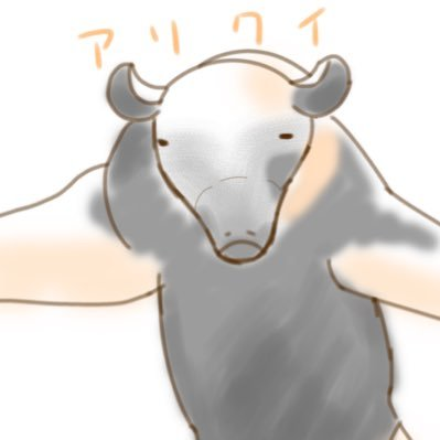 わないさんのプロフィール画像