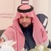 خميس الزهراني (@khamisz16) Twitter profile photo خميس الزهراني (@khamisz16) Twitter profile photo