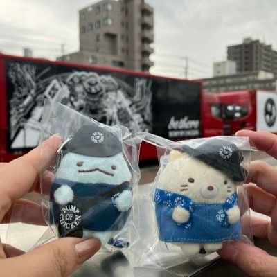 音楽と食が生きがい!
ゆるっと生きています。道産子。事務職。わりとミーハー。人見知り。方向音痴をなおしたい。記憶力がほしい。
BUMP OF CHICKENとELLEGARDENとMeseMoa.が好きです。
これからもきっとずっと🎮🦄👑🐊寄りの箱推しです。