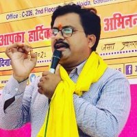 ब्राह्मण अनिल द्विवेदी 'अनिवार्य' (@anil_anivarya) 's Twitter Profile