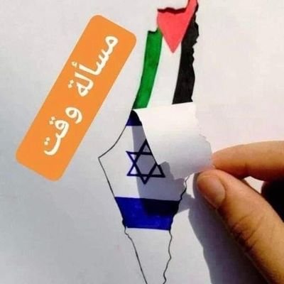 Hsnbody's profile picture. حر-بحمد الله-لا يحضر أعياد الاستقلال!.