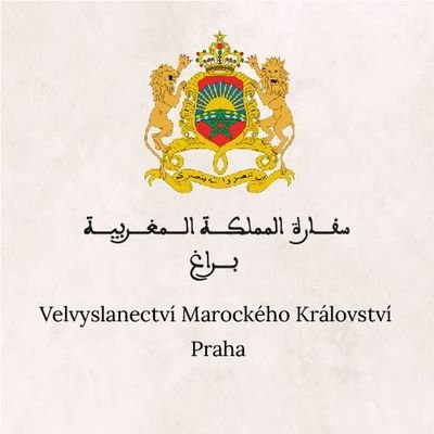 الحساب الرسمي لسفارة المملكة المغربية بجمهورية
 التشيك
Official account of the Embassy of the Kingdom of Morocco in the Czech Republic