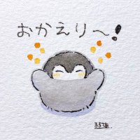夜櫻 🐧(@otaku_niwakosu) 's Twitter Profile Photo