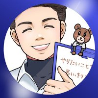 ママ専門ダイエット@こたけん(@kotakenyaseken) 's Twitter Profile Photo