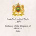 Morocco In Azerbaijan (@moroccoazer_ouz) Twitter profile photo Morocco In Azerbaijan (@moroccoazer_ouz) Twitter profile photo