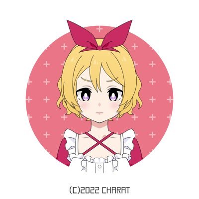 姫月心愛さんのプロフィール画像