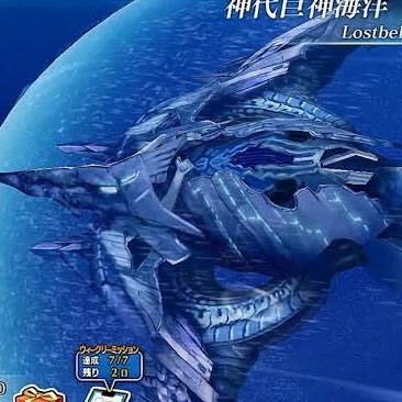 fkmt/fgo/赤琴/gin/gs/真三国无双/丕司马/炎蜃/直高/曹魏大三角/vg/ygo/日语不熟练仅存粮转推慎关抱歉