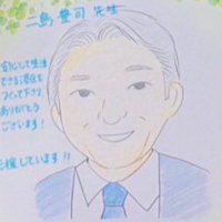 港区議会議員 二島豊司 (@nishima_minato) 's Twitter Profile