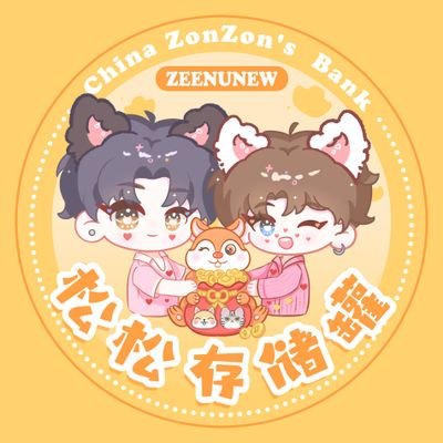 ChinaZonZonBank's profile picture.