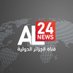 AL24news - قناة الجزائر الدولية (@AL24newschannel) Twitter profile photo