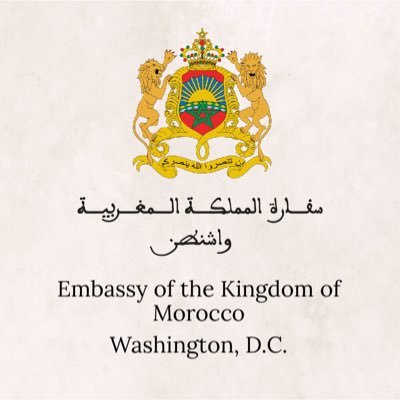 الحساب الرسمي لسفارة المملكة المغربية بالولايات المتحدة الأمريكية Official account of the Embassy of the Kingdom of Morocco in the United States of America