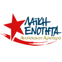 @LAE_epikoinonia