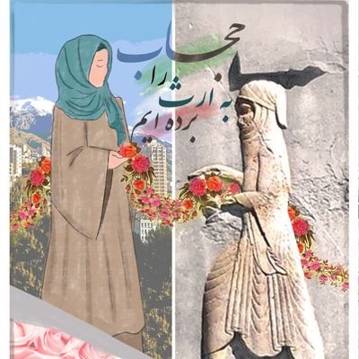 persian_golbarg's profile picture. Art Graduate