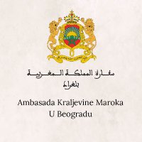 Morocco in Serbia(@MoroccoInSRB) 's Twitter Profile Photo