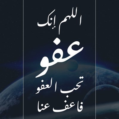 Mohamme05868321's profile picture. Manufacturing Specialist @bakerhughesco⚙️🛠🛢 🇸🇦🇪🇬🇱🇰🇶🇦🇮🇳🇧🇭🇯🇴🇴🇲🇦🇪