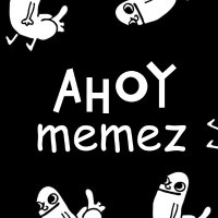 Ahoy Memez(@ahoymemez) 's Twitter Profile Photo