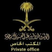 المكتب التنفيذي الخاص (@alntab_hk) 's Twitter Profile