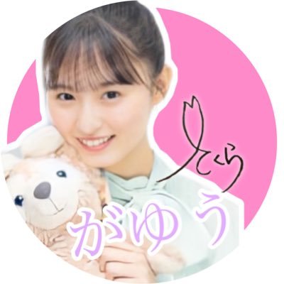 Nogi_gayuu Profile Picture