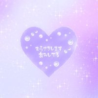 okchan🌈⁷ ᵀᴬᴷᴱ ᵀᵂᴼ⟭⟬ (@okchanww) 's Twitter Profile Photo