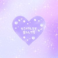 okchan🌈⁷ ᵀᴬᴷᴱ ᵀᵂᴼ⟭⟬(@okchanWW) 's Twitter Profile Photo