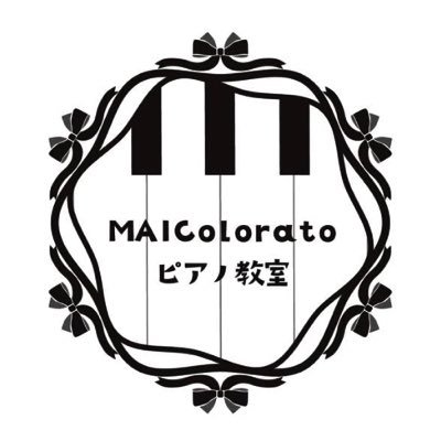 松戸市常盤平のピアノ教室/MAIColoratoピアノ教室のMAIKOと申します(*^^*)この度2023年4月より、ピアノ教室を開講する事になりました！お問い合わせはホームページよりお受けします。
