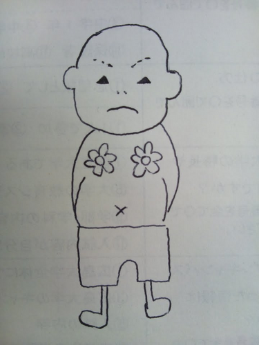 42stone's profile picture. Edu-majoring uni student; Hiroshima, Japan / Hawaii, USA