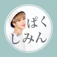 しい(slow) (@shee_chim) 's Twitter Profile