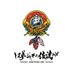 しま夢ジャズ (@shimayumejazz) Twitter profile photo しま夢ジャズ (@shimayumejazz) Twitter profile photo