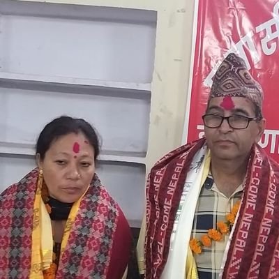 R P Sharma Bhattarai