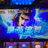 ステブ (@stevefox1230) 's Twitter Profile