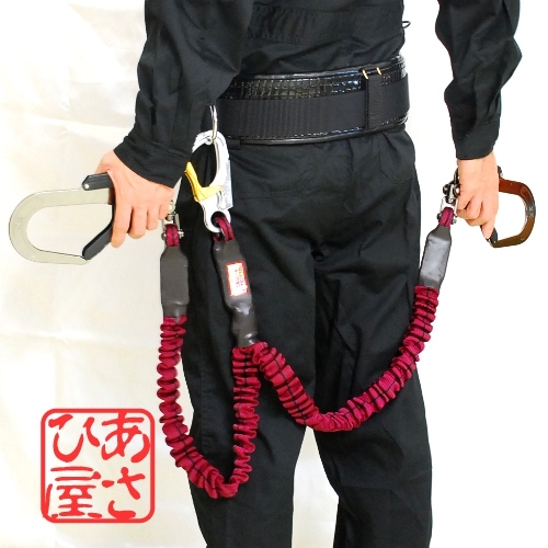 日本を創る職人さんのためのオンラインショップ『あさひ屋本舗』です。 商品のこと、キャンペーンのこと、お店の日常などなどツイートしていきます🛠️😊
ご要望やご質問あればお気軽に✨